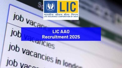 LIC AAO 2025