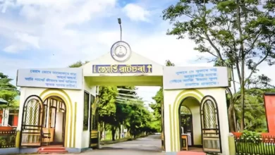 An image showing the gate of Dibrugarh University