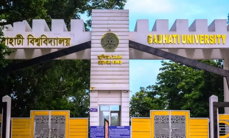 Registration starts for Gauhati University 1st sem students; the last date on 20th January - Bohikitap Gauhati University