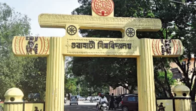 Gauhati University chaos! College students protest over the 3rd semester results - Bohikitap Gauhati University