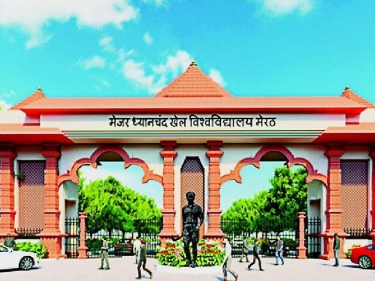 Major Dhyan Chand Sports University