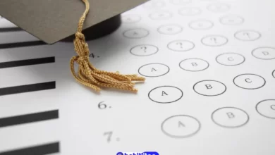 Cotton University online form submission