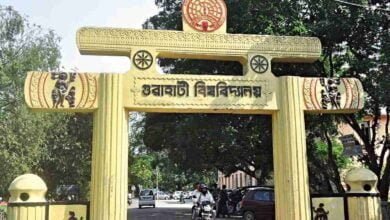 Gauhati University Grading system to be absolute grading system