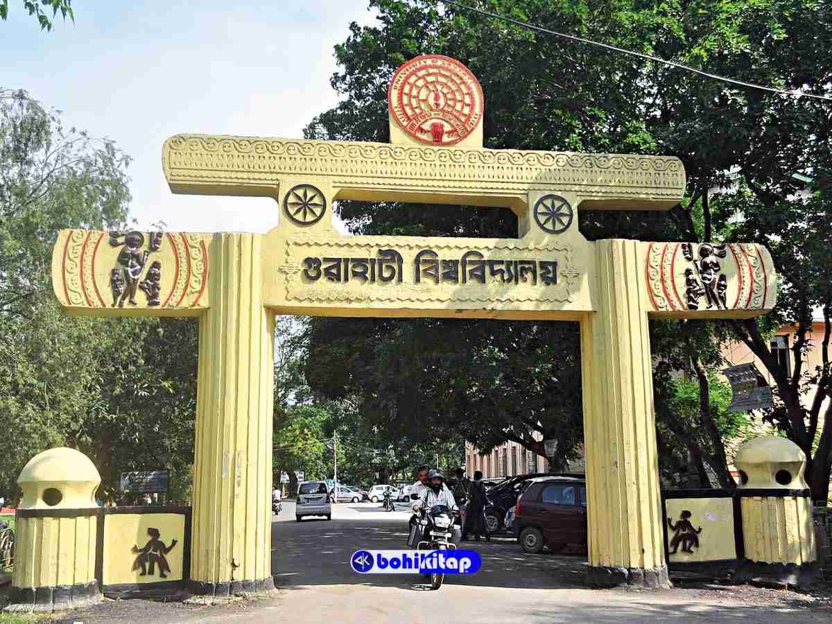 Gauhati University Grading system to be absolute grading system