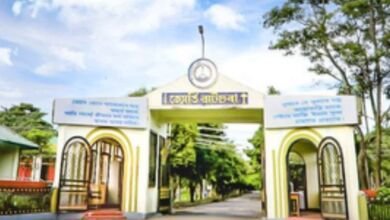 Dibrugarh University MBA (part-time) and BBA admissions