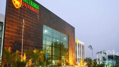 Kaziranga University Admissions 2022