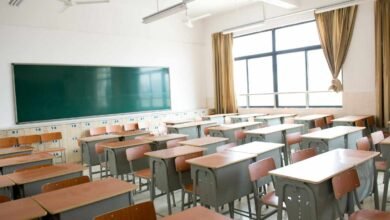 Kohima Science College admission 2022