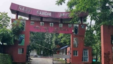 RGU Registration 2022