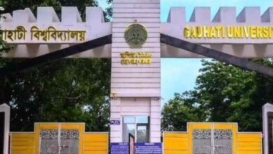 Gauhati University PG Admissions 2022: Courses available, Steps to apply, Key dates - Bohikitap Gauhati University PG Admissions 2022