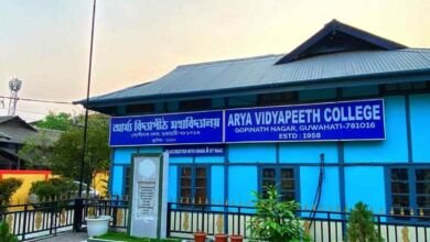 Arya Vidyapeeth College Admissions 2022