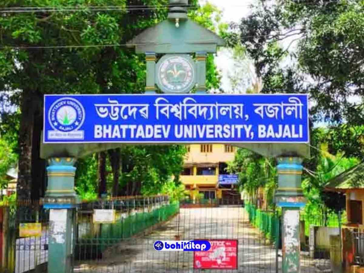 Bhattadev University Admissions 2022