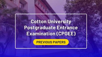 Cotton University PG Entrance Exam- Download Previous Papers
