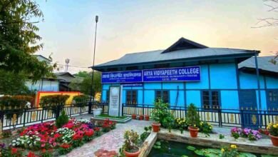 Arya Vidyapeeth College PG Admissions 2022
