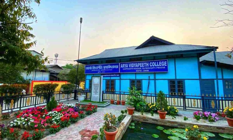 Arya Vidyapeeth College PG Admissions 2022: Courses available, Seat Capacity, Steps to apply - Bohikitap Arya Vidyapeeth College PG Admissions 2022