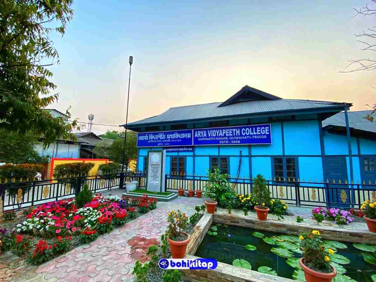 Arya Vidyapeeth College PG Admissions 2022