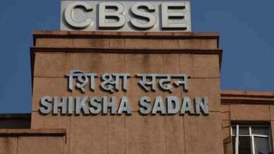 CBSE validates Maths (041)