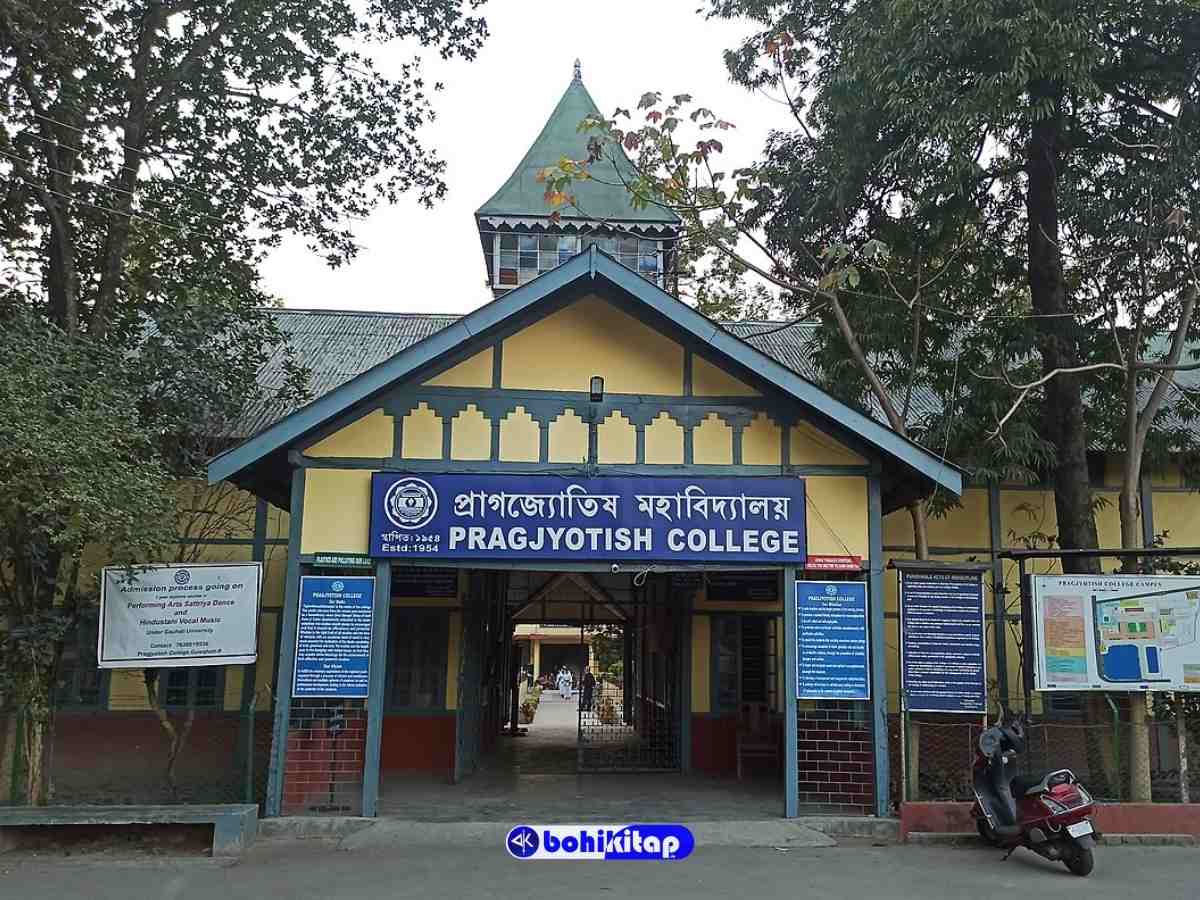 Pragjyotish College PG Admissions 2022
