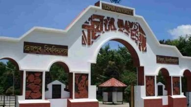 Tezpur University PG Admissions 2022