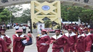 Assam University PG Admission