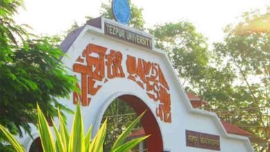 Merit lists for Tezpur University UG Admissions 2022 are out now