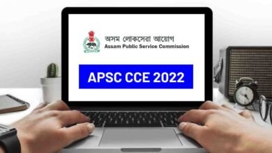 APSC CCE 2022