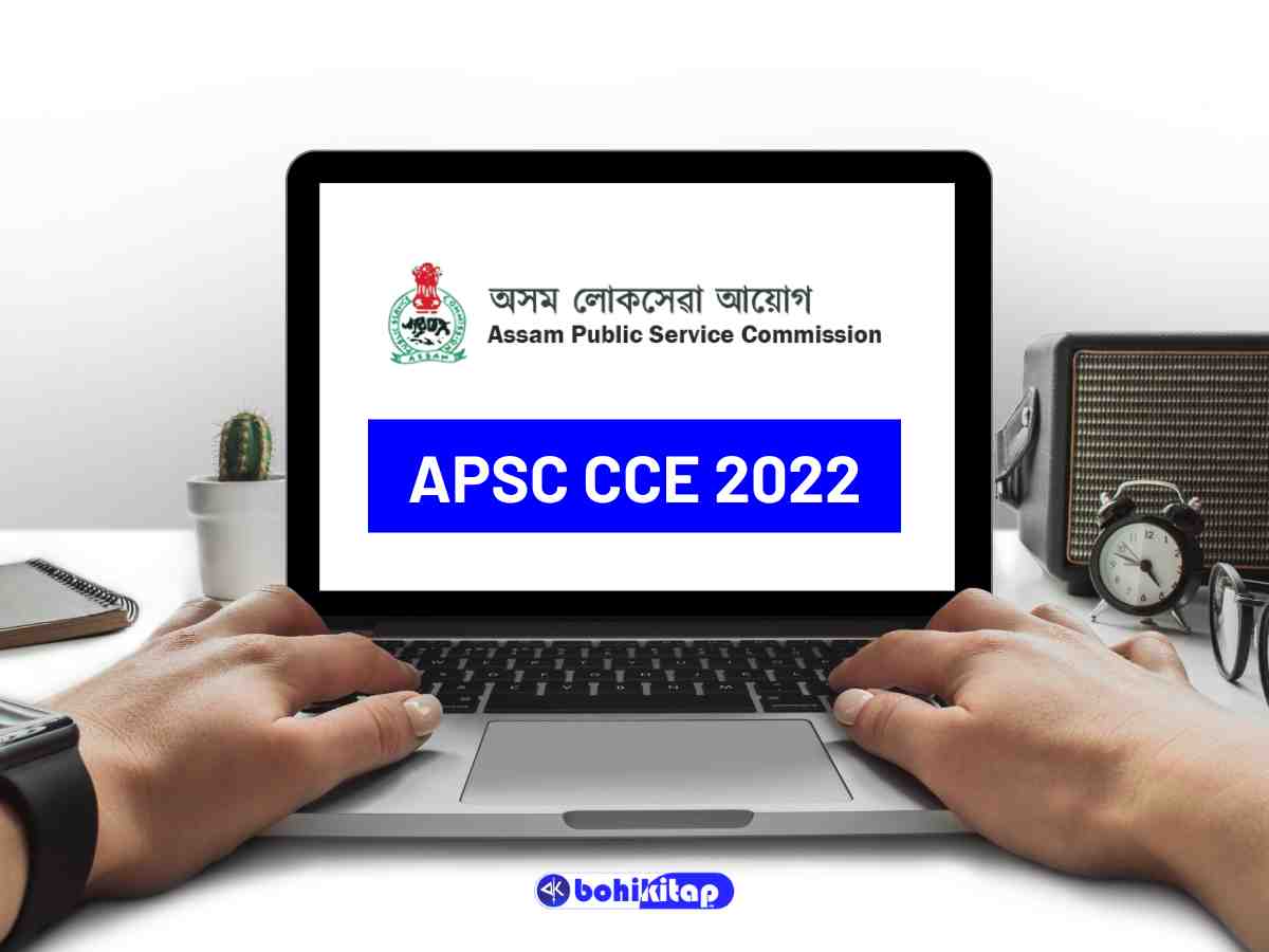 APSC CCE 2022