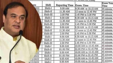 The Assam Direct Recruitment Computer Test 2022 admit cards will be made available for the Written Test qualified candidates from the 14th of December, 2022 on the official website.