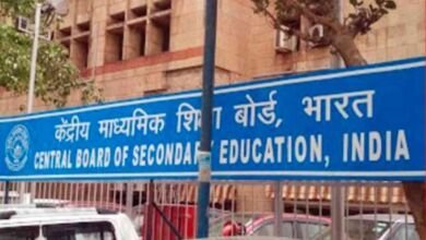 CBSE Board Exams 2023 Datesheet