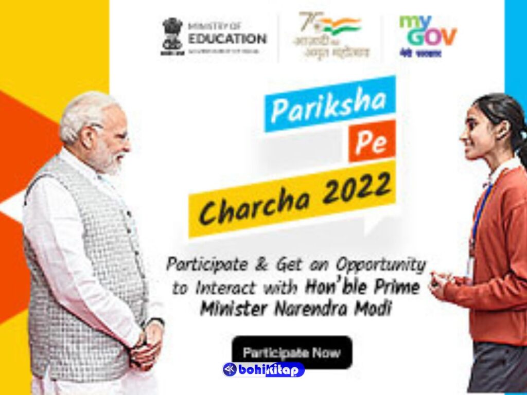 Get featured in Pariksha Pe Charcha 2023 effortlessly! Click now to apply