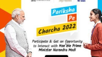 The Education Minister on Pariksha Pe Charcha 2023 said, “Know the mantra to overcome your fears and celebrate exams like festivals!”