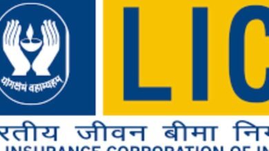LIC AAO Recruitment 2023