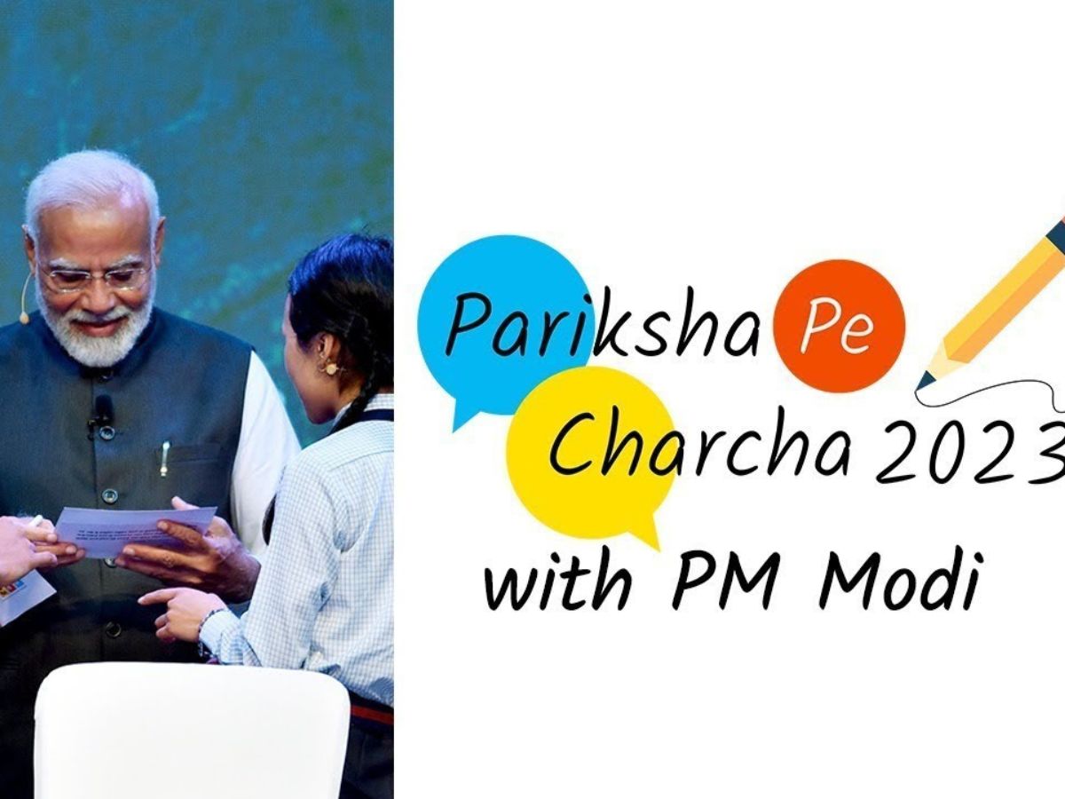 Pariksha Pe Charcha-2023