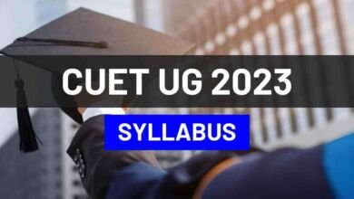 CUET UG Syllabus 2023