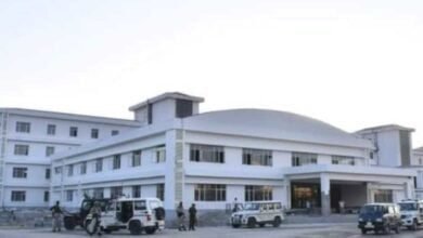 Kokrajhar Medical College