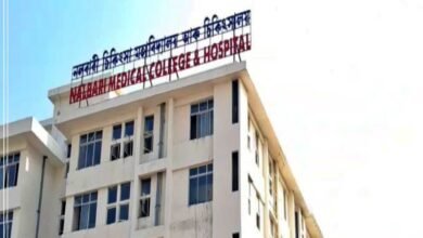 nalbari medical college gets NMC nod