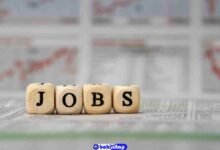 SIPRD recruitment 2023