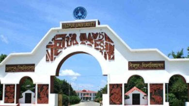 Tezpur University Entrance Test TUEE 2023