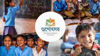 Sivsagar tops Gunotsav in A+ Grades with 71.88% of schools scoring A+ grades in Gunotsav 2023 results, check this article for complete information on gunotsav.