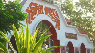 Tezpur University Admission 2023