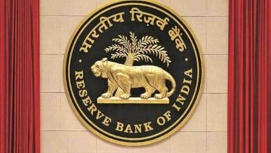 RBI Grade-B Recruitment 2023