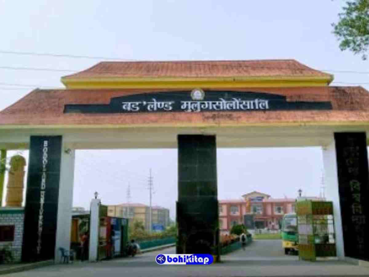 Bodoland University BUCET 2023