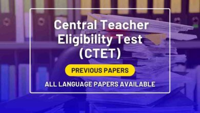 Get detail exam structure, syllabus, and download links for CTET Previous year question paper.