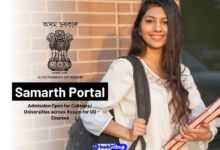Samarth Portal for UG Admissions 2023 in Assam