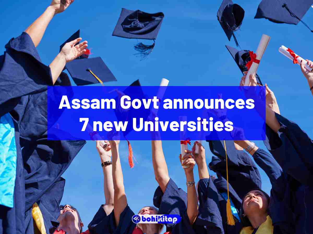 Assam Govt announces 7 new Universities, Handique Girls College to be renovated soon