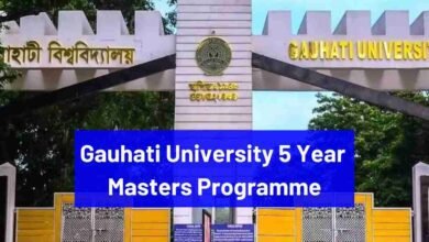 Gauhati University integrated programs 2023