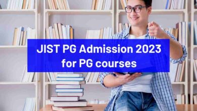JIST PG Admission 2023: Jorhat Institute of Science and Technology is inviting applications for PG programs; Apply by 20 July 2023.