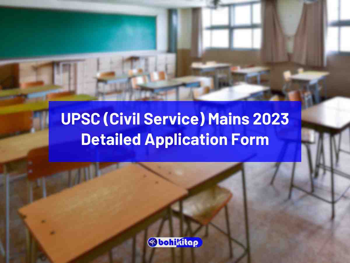 UPSC Mains DAF 2023