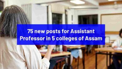 Check out details about the 75 vacancies of Assistant Professor in 5 Pandit Deen Dayal Upadhaya Adarsh Mahavidyalaya of Assam.