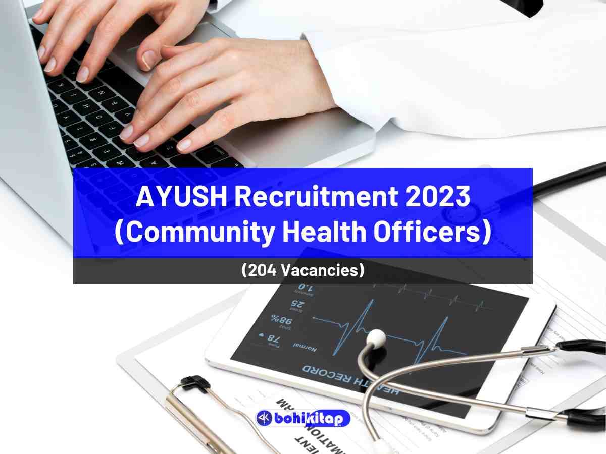 AYUSH Recruitment 2023 (Community Health Officers)