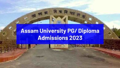 Assam University PG/ Diploma Admission 2023